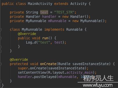 查看內存泄漏1