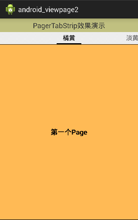 這里寫圖片描述