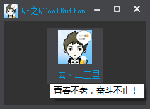 這里寫圖片描述