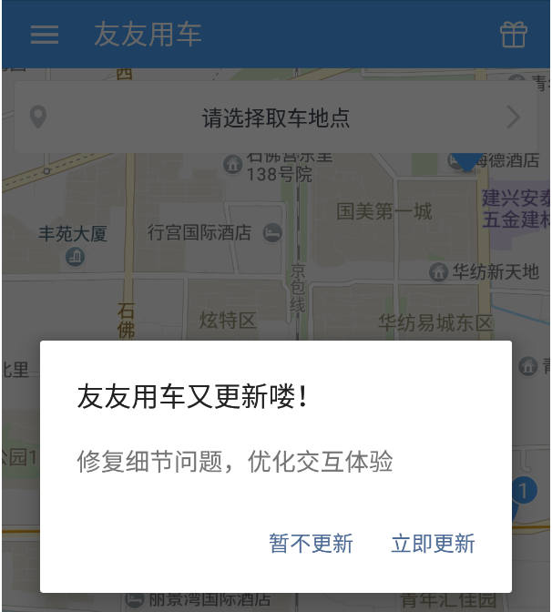 這里寫圖片描述