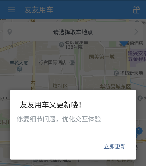 這里寫圖片描述
