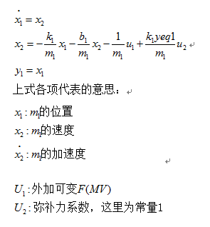 這里寫(xiě)圖片描述