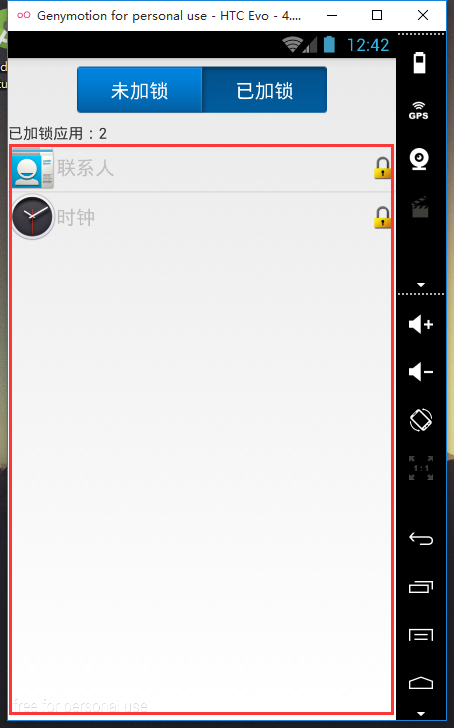 這里寫圖片描述