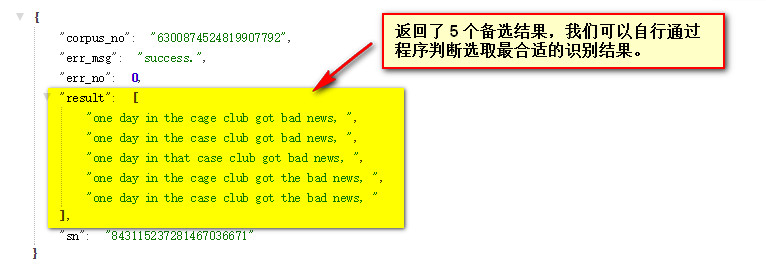 這里寫圖片描述