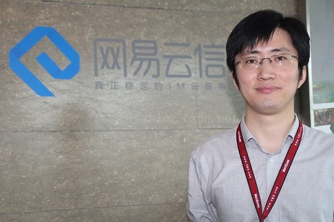 大而廣不如小而美 網易云信憑什么贏在PaaS大時代？