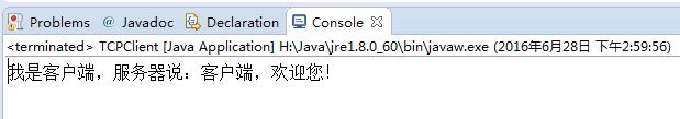這里寫圖片描述