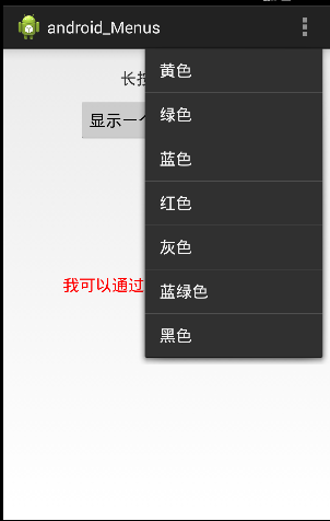 這里寫圖片描述