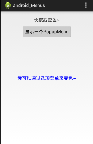 這里寫圖片描述