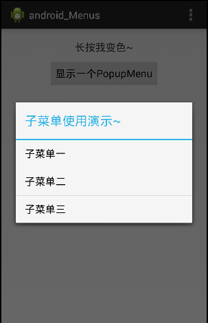 這里寫圖片描述