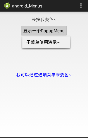 這里寫圖片描述