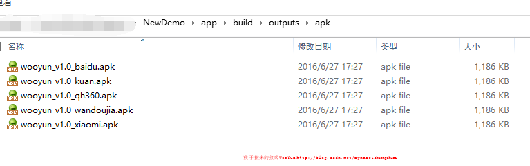 這里寫圖片描述