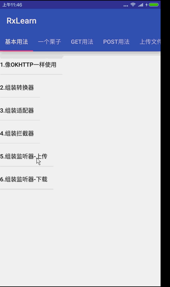 這里寫圖片描述