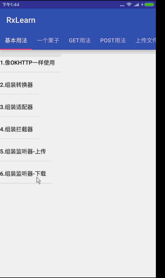 這里寫圖片描述