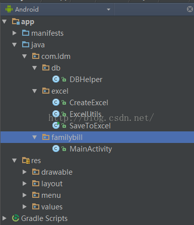 binbinyang博客----關于Android數據庫導出到Excel