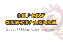 如何使用容器實現生產級別的MongoDB sharding集群的一鍵交付