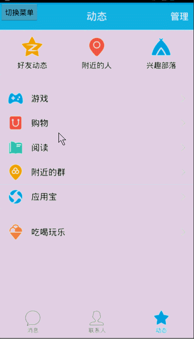 這里寫圖片描述
