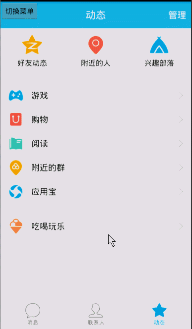 這里寫圖片描述