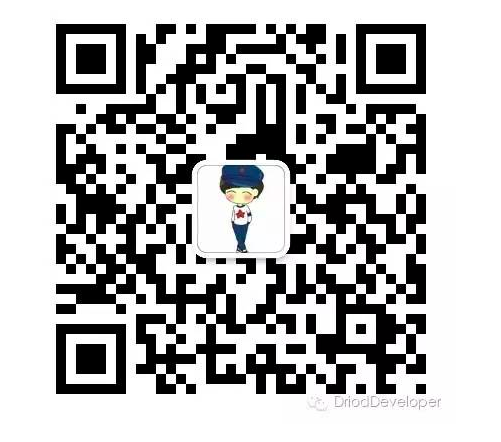 Android開(kāi)發(fā)基礎(chǔ)規(guī)范（一）