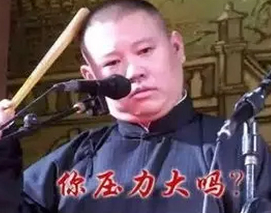 [置頂]        程序員：幸福感到底有多重要