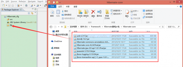 Hibernate學習（1）------Hibernate簡單配置應用