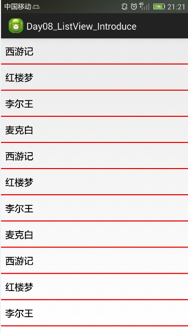 這里寫圖片描述