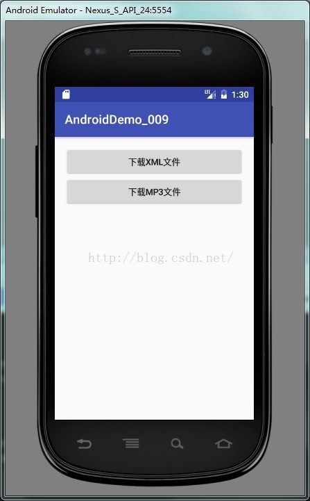 android 文件下載和保存