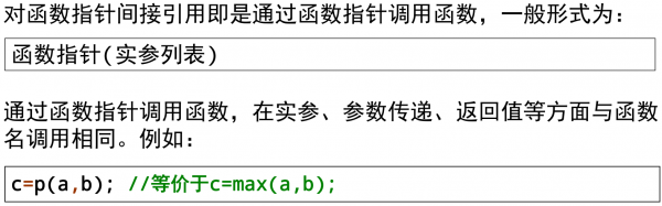 這里寫圖片描述