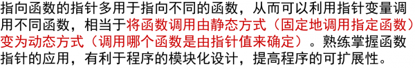 這里寫圖片描述