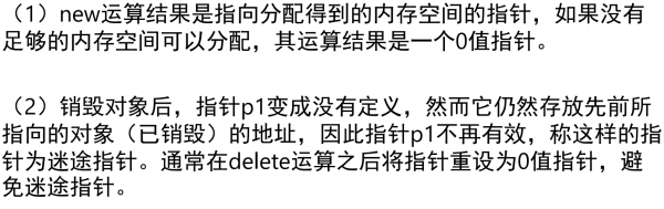 這里寫圖片描述
