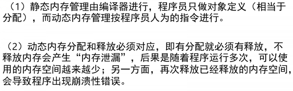 這里寫圖片描述