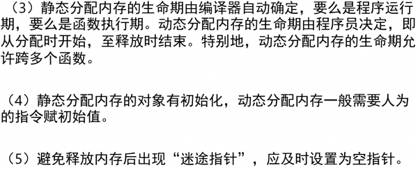 這里寫圖片描述