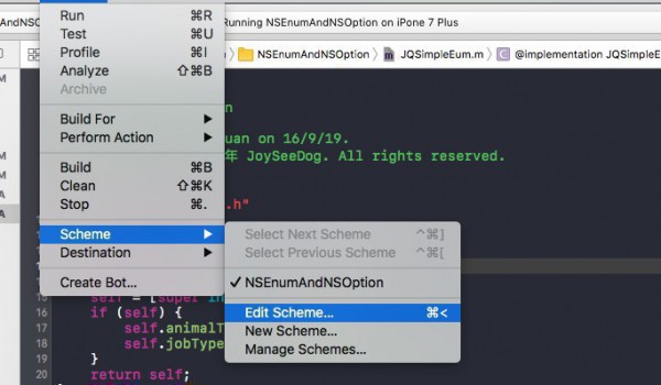 Xcode8打印一堆奇怪的東西解決方案