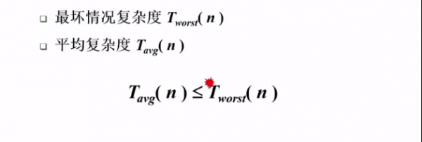 這里寫圖片描述