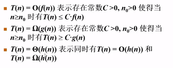 這里寫圖片描述