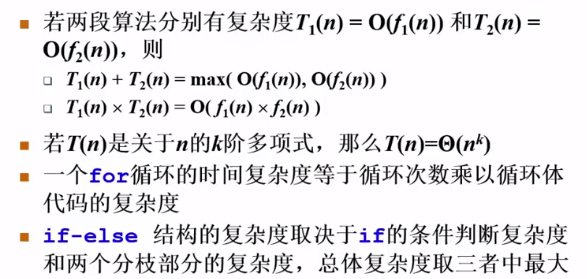 這里寫圖片描述