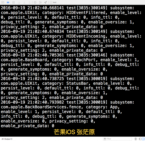 芒果iOS開發(fā)之Xcode8控制臺(tái)輸出警告：subsystem: com.apple.UIKit, category: HIDEventFiltered, enable_level: 0