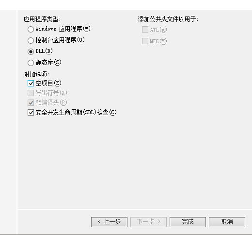 這里寫圖片描述