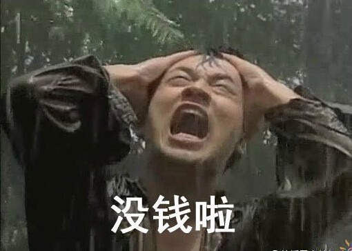 這里寫(xiě)圖片描述