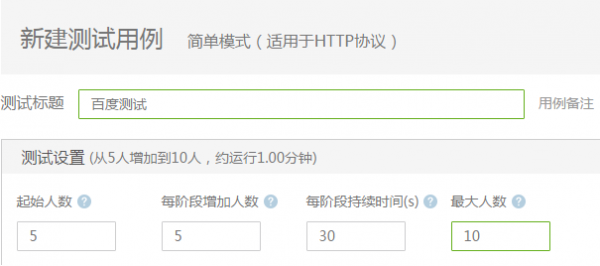 這里寫(xiě)圖片描述