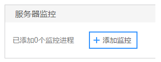 這里寫(xiě)圖片描述