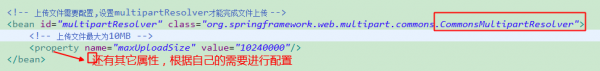這里寫圖片描述