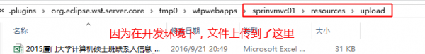 這里寫圖片描述