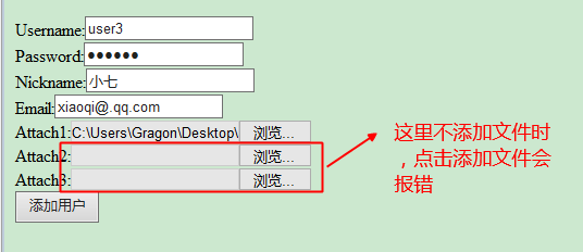 這里寫圖片描述