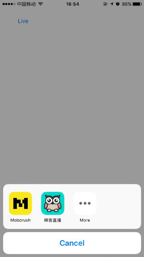 ReplayKit庫，iOS原生直播神器