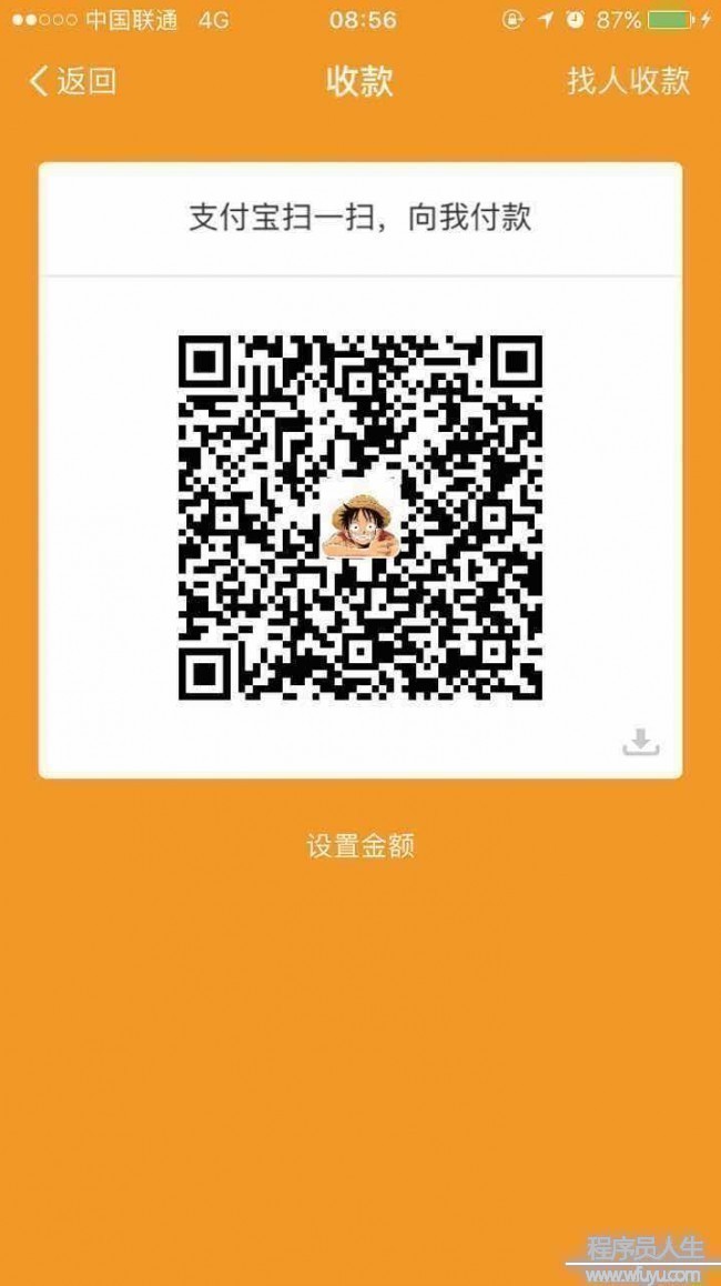 這里寫圖片描述