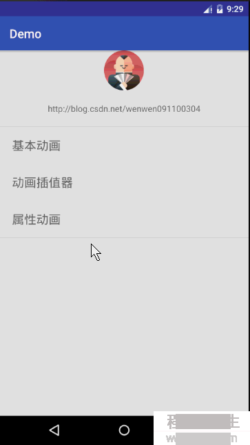 這里寫圖片描述