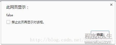 這里寫圖片描述