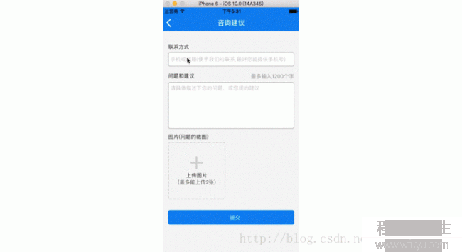 這里寫圖片描述