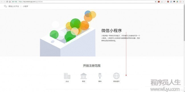 這里寫圖片描述
