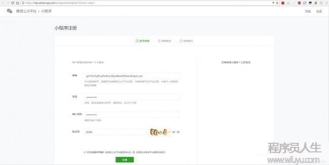 這里寫圖片描述